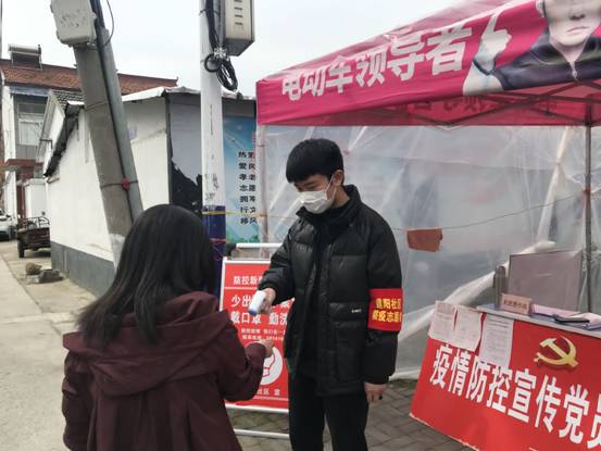 赵飞扬(1) 赵飞扬(1)