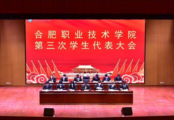 QQ图片20201231163643