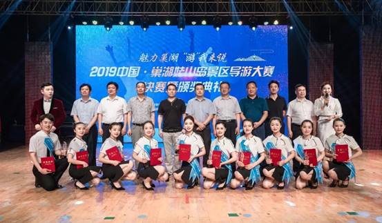 QQ图片20190630165738 QQ图片20190630165738