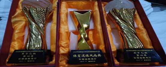 微信图片_20191125143239 微信图片_20191125143239